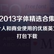 香港6合宝典开奖结果+开奖记录走势图