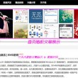 今日香港6合和彩开奖结果查询官网74期开奖号码是多少
